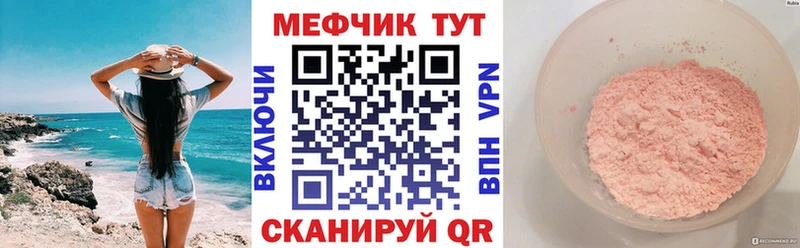 Наркота Карабулак АМФ Галлюциногенные грибы Марихуана Героин МЕФ Cocaine