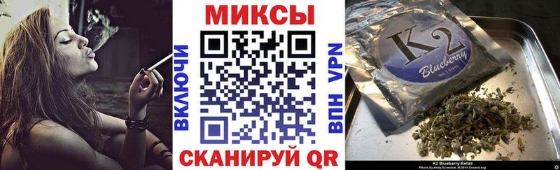 Бутират GHB магазин продажи наркотиков Карабулак
