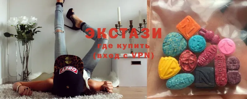 Ecstasy таблы  как найти закладки  Карабулак 