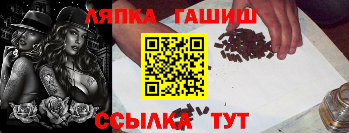 Alpha PVP СК   Cocaine  Карабулак  МЕФ   Марихуана  Гашиш  Героин  Метамфетамин 