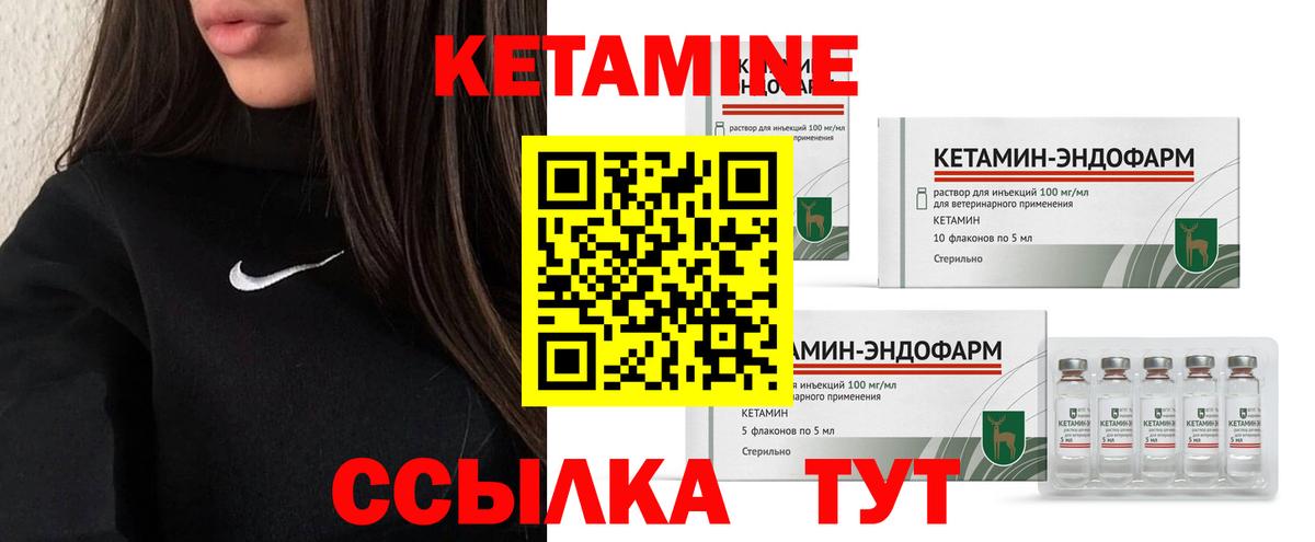 LSD-25  Вход с VPN  NBOMe  МЕТ  Гашиш  Мефедрон   Карабулак  Конопля 
