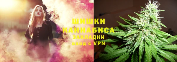 кокаин VHQ Медвежьегорск