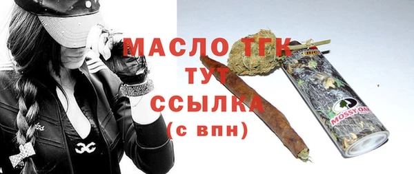 крисы Михайлов