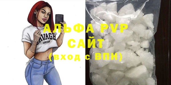 кокаин VHQ Медвежьегорск
