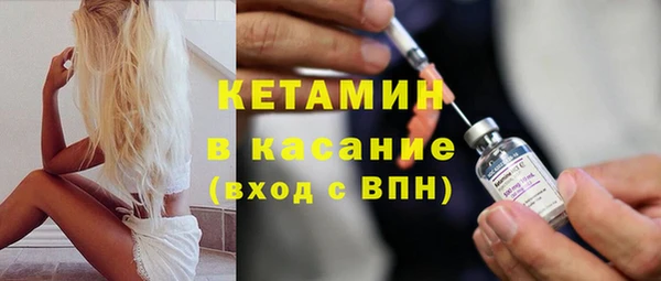 кокаин VHQ Медвежьегорск
