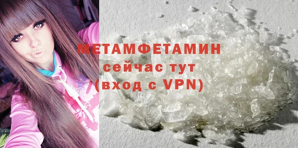 круглые Михайловск
