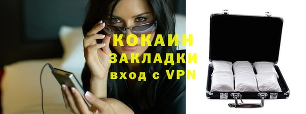 экстази Пролетарск