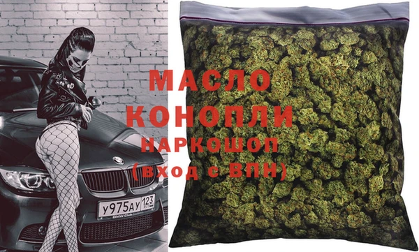 круглые Михайловск