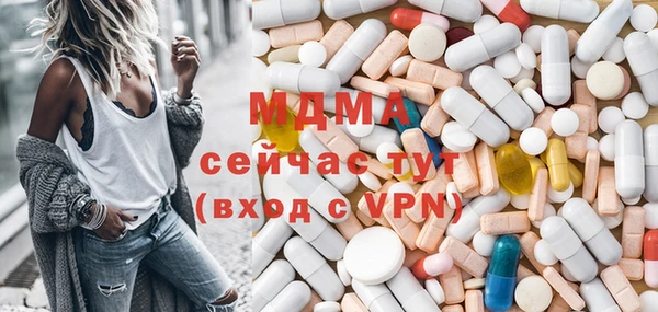 кокаин VHQ Медвежьегорск