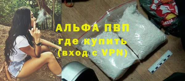кокаин VHQ Медвежьегорск