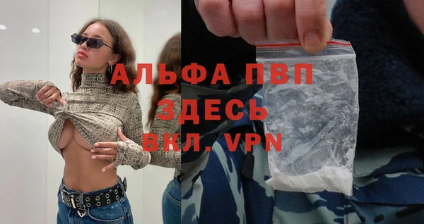марихуана Мегион