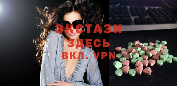 дживик Михайловка