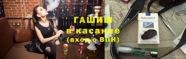 кокаин VHQ Медвежьегорск