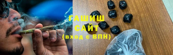 дживик Михайловка