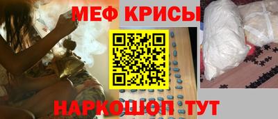наркотики Донской