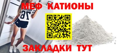 наркотики Донской