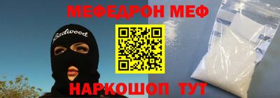 mdpv Дубна