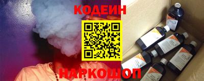 экстази Донецк