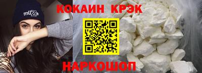 mdpv Дубна