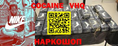 mdpv Дубна