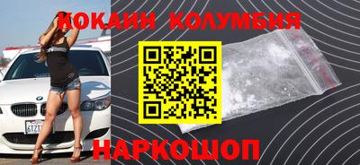 не бодяженный Будённовск