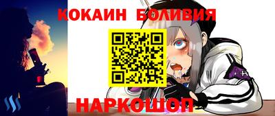 mdpv Дубна