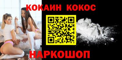 mdpv Дубна