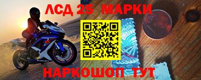 МДПВ Бугуруслан