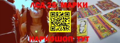 не бодяженный Будённовск