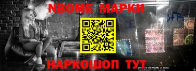 наркотики Донской