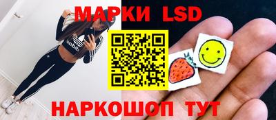 наркотики Донской