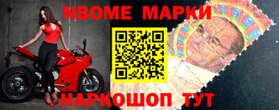 mdpv Дубна