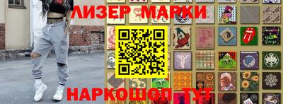 наркотики Донской