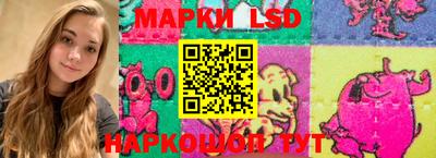 экстази Донецк