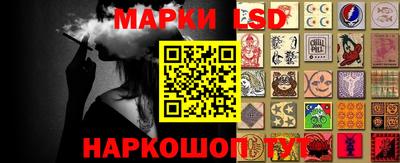 наркотики Донской