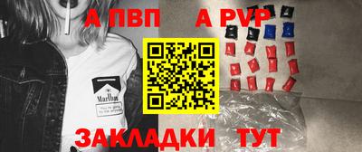 наркотики Донской