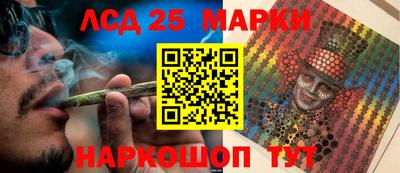 наркотики Донской