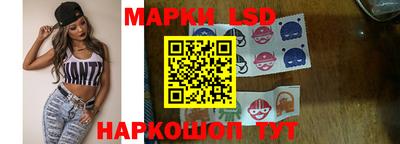 наркотики Донской