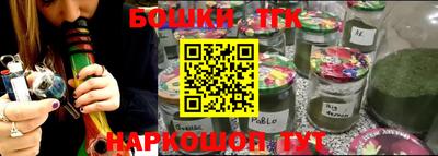 mdpv Дубна