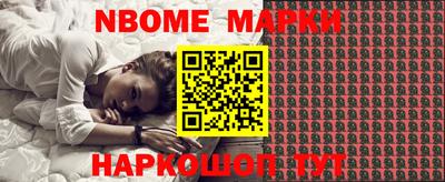 экстази Донецк