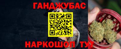экстази Донецк