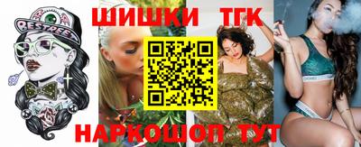 наркотики Донской