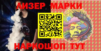 экстази Донецк