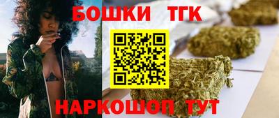экстази Донецк