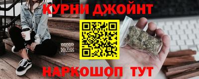 экстази Донецк