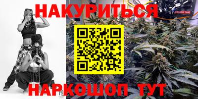 mdpv Дубна