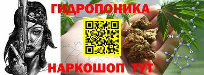 наркотики Донской