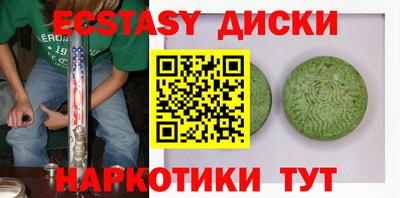 mdpv Дубна
