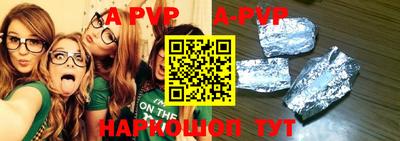 mdpv Дубна