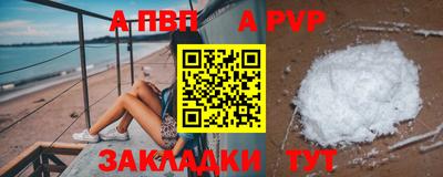 экстази Донецк
